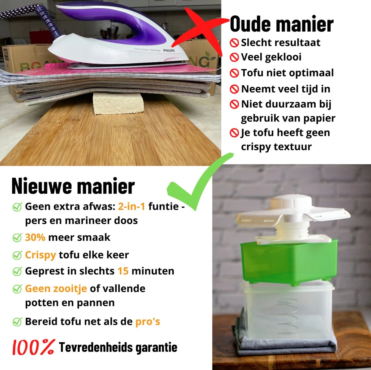 BGANG Tofu Pers/Tofu Press + Marineer Box Incl. Recepten E-boek En Tofu Start Cursus - 2-in-1 Functie - Vegan - Vegetarisch 2 BGANG Tofu Pers/Tofu Press + Marineer Box Incl. Recepten E-boek En Tofu Start Cursus - 2-in-1 Functie - Vegan - Vegetarisch - Afbeelding 2