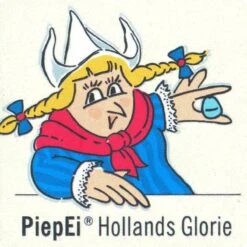 Brainstream PiepEi - Kookwekker - Hollands Glorie -Merkloos Winkel 1200x1200 4010