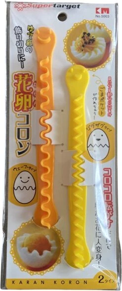 Supertarget - Eisnijder - Ei Cutter - Keuken Accessoires - Keuken Tool - Keuken Gerei 2 Stuks - Pasen - Paaseieren - Paasei -Merkloos Winkel 503x1200